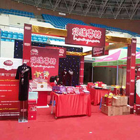 19¥���ɹ���ᣬ����