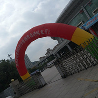 ����˵˵����μӵĻ鲩��