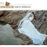 �����贺�졿�������ĵ�һվ��̲֮��