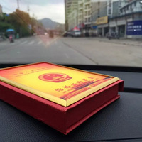 ��2015�����ռǡ�Ҳ����Ե����������һ��