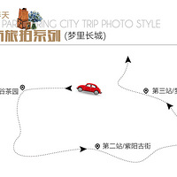 �����贺���ɴ��Ӱ�����ﳤ��