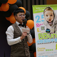 ��ðٻ�����bbu�����������Ϊ���׼��