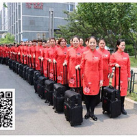 ���³�������������������̨�ݲ����飬�������ذ���Ϯ��