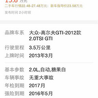 ϲ绰15067671397