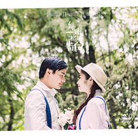 �����贺���ɴ��Ӱ��11�¿�������������