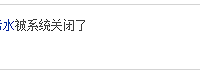 ˴ˮʮ9¥ǰ