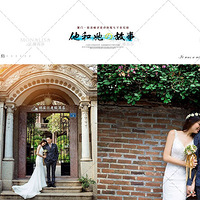 ��������ɯ���¹ݡ�������ʱ�⣬������õĵ���.