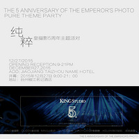 BABY,��ϲ�����100Ԫ���������Ȩ