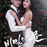 �����.����˽�˶���-��享ʽϵ����Ʒ���ļ�����ʹ�ļ���