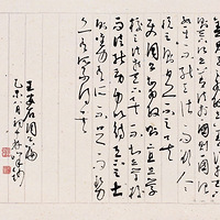 衱вʮչַ֮