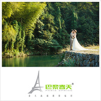 �����贺���ɴ��Ӱ��Ԫ��ǰ�Ľ�ɫף��