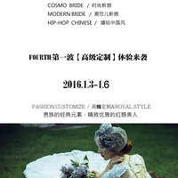 ����Ӱ2016���һ���߶�������ļ