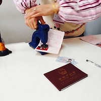 ����һ�����������