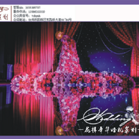 �����껪��Ħ��ʱ�⡷�������