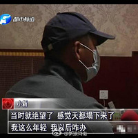 ���Ů�Ѳ�����ư��̱�����   С���󱻸�Ⱦ