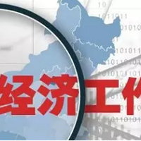 ��ҵ���ܹ�ʣ����������յ�ƫҪ����