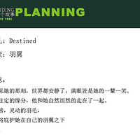 ��M.LILI#����ҫ��Ƶ꡿Destined��������ܻ�������������