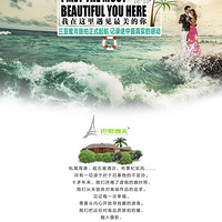 ��˵���ǹ���ż���ȥ���ߣ�