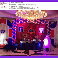 �����껪�������Ϊ������  �Ҹ����¡�