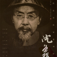 й塱ֲ