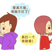 �񷳣�������żһ��ǻ���ң������ˣ�������~