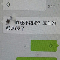 ����Ů������Ϊ�Ұ�����