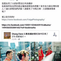 �����޻���19����Ԫȥ�ձ��Ļ�ɴ�գ�����յ���Ƭ������...