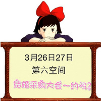 �鲩���ز�