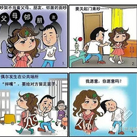 ��ţ�Ľ��Э�飡�׸��ѻ顢δ����㣡