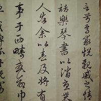 鷨Ҫһ