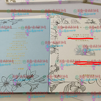 ����¡��ʫʫϲ���ع� �ɿ�����о�������