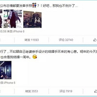 ̨�����Ըеļ����������ˣ�ϱ�����������������֡��ޡ�һ����