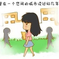 õ