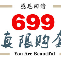 ���贺���ϰ���ˣ���ʱ�ͳ�5000�ݣ��������Ƭǽ���໨���ļ���