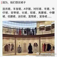 Ů��Ϊʲô��������������