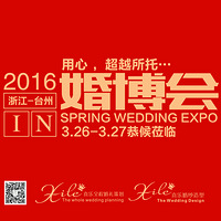 �鲩������׼�����ˣ����أ�