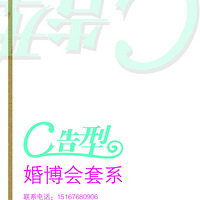 2016�����鲩��CCʱ��������������Ȼ������Ͽͻ�