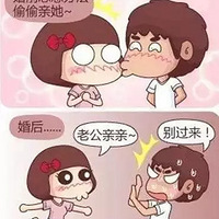 �������ǵ��Ϲ�����7����˻��Ļ�����Ҫ�������ˣ�