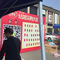 �����Ҿӹ㳡�鲩��