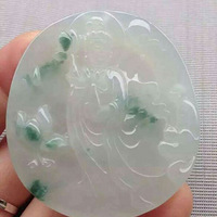 ů