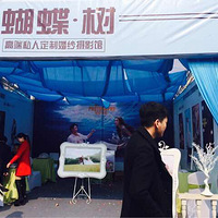 19¥�鲩���ֳ�