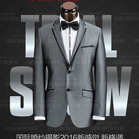 �����ʻ�ɴROYAL��װ�ݡ���ֵ��ӵ�У���ѯ������ѳ�󽱣�