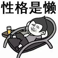 ڹҵԸ״̬[ej=1f602]