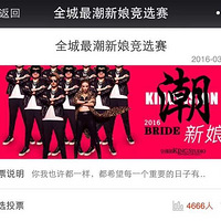 ��ҹ�˱�ǫ̈̄�ݵ�"ȫ�������"!