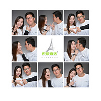 ���׽����³��ж��򡿰��贺��վ