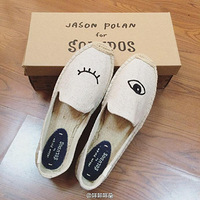 ���ɻ���SoludosЬ����ɹ��������