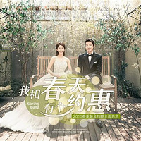 ����������������ﻨ����ʯ�������ս�۸���׼��������