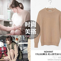 ����ͬ�� һ���������ֽ��