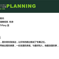 ��M.LILI ��Ʒ������