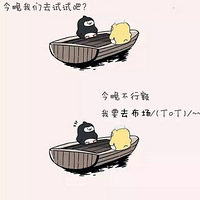 #�����С��˵���ͷ�#ԭ���������